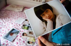 Anhui girl rejects an official 2 acting courtship 