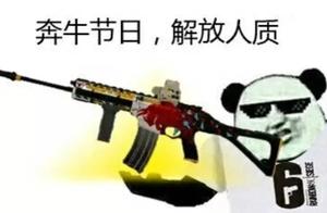 " 6 ｜ besiege rainbow " famous degree rise appare