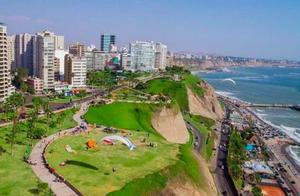 The world is the most magical country: Had not issued rain 600 years, still 8 million person survive