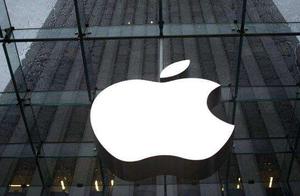 Malic application shop antitrust case loses a lawsuit consumer all can sue an apple