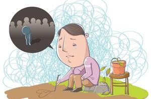 Economical state of mind can affect the child, parental discretion is in this when cannot economical