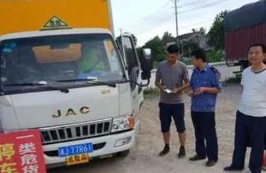 Li county undertakes to freight company quality re