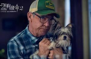 Traffic accident, cancer, 3 people live together, 