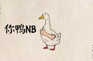 After the technical secondary school closes down, 