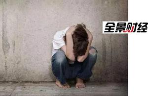 19 draft IPO enterprise 