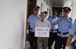 One man holds Guangxi knife do violence, send 3 de