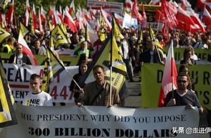 Poland assessed the loss that suffers during World