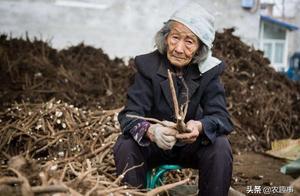 "You raise me small, I raise you old " how be in