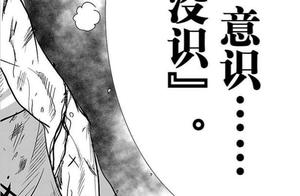 Heat caricature: New tennis is princely 220 words 