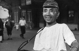 The old photograph of life of Japanese society pub