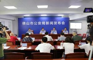 Is the customer service phone that the search on n