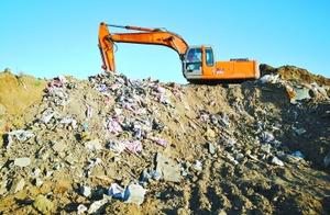 Beautiful money buys ticket of broken bits earth, 