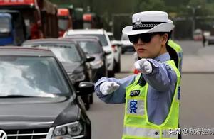 Long treat a policeman one group is whole alarm hi