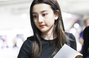 Song Zuer holds slow-witted bud of expression of t