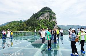 Fasten hill greatly the most beautiful mountain pe