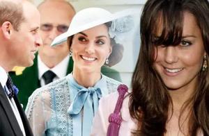 Royal expert explodes makings: Nurse outfit attends Kate bender, williams follows her like the doggi