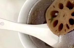 Homely fare, cheat miserable Chinese old person!