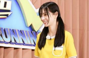 Run male 7 season program comes down, what change 