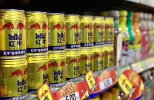 Chinese red ox greets crucial ruling: Compulsive l