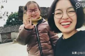 The bilk that rent a settle or live in a strange p