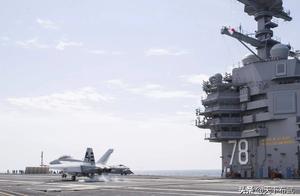 "Ford date " aircraft carrier is lasted " sing 