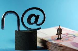 Beijing store the common sense that the street tel