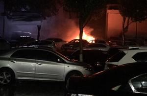 Is car of new energy resources afraid of spontaneo