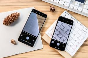 Does the mobile phone take a picture which are str