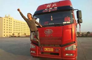 Open the Guan Pengfei of emancipatory lorry: Professional driver can change more people through his