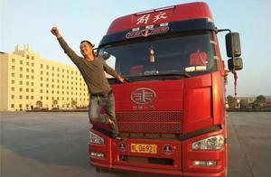 Open the Guan Pengfei of emancipatory lorry: Profe