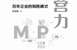 Qualitative check member with the manager by discharge be because,actually a bit 