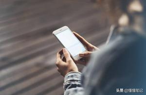 Harass a telephone call " decay " history: Be ra