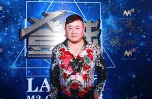 Case of small fruit of cloud Nantong newspaper gra