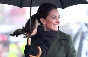 Royalty expert explodes expect Kate does not suit imperial family, the netizen listens to reason rel