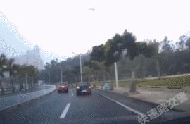 Newest traffic accident uses a figure: Develop car