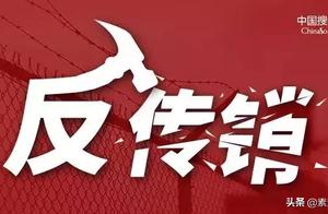 Attention: 7 pass greatly annul mutation is already disgraced!