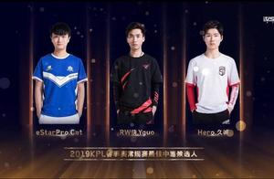 Contest of convention of Wang Zherong boast is opt