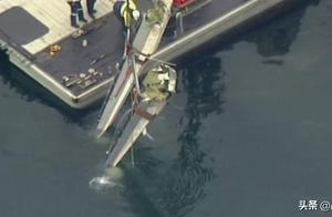 The United States produces aviation accident again