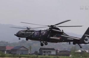 One helicopter lets the liberation army insert on 