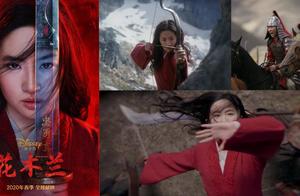 True person edition " beautiful magnolia " premo