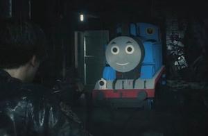 Dispute of law of method of copyright of defect of Ceng Shen of the person that trainset Mod creates