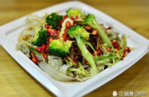 Fleshy clip steamed bun and roll face skin changed