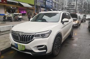 Punish 12 minutes! Road of high official position 