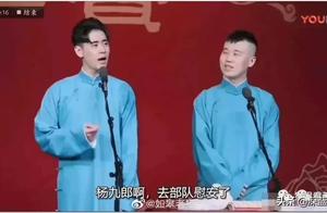 I can tolerate your ignorance, but intolerable you