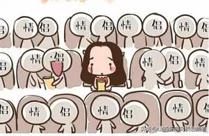 [advantage is great] 520 dare love, dare conduct f