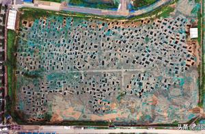 Xi'an is in build a building dish discover grave 