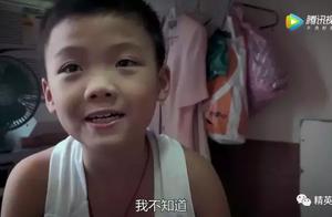 With a day when take Hong Kong poor child, rich ch