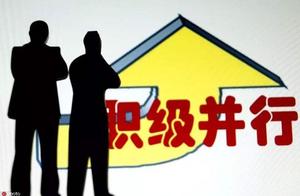 Rising blame stops to lead post and county since J