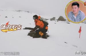 Chen Xuedong disregards danger to challenge the limit, li Weijia straight from the shoulder: Make fa