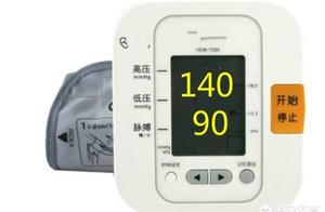 Refute a rumor! Blood pressure 140/90, why the doctor adds drug to me even, what inside story is the